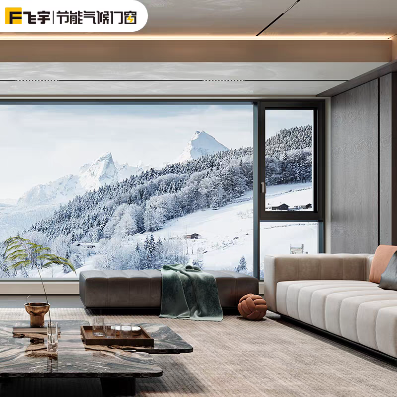 Feiyu Doors and Windows offers floor-to-ceiling Windows for balconies, thermal insulation, energy-saving and soundproof aluminum alloy Windows with thermal break, and casement Windows. The price is negotiable Specification image
