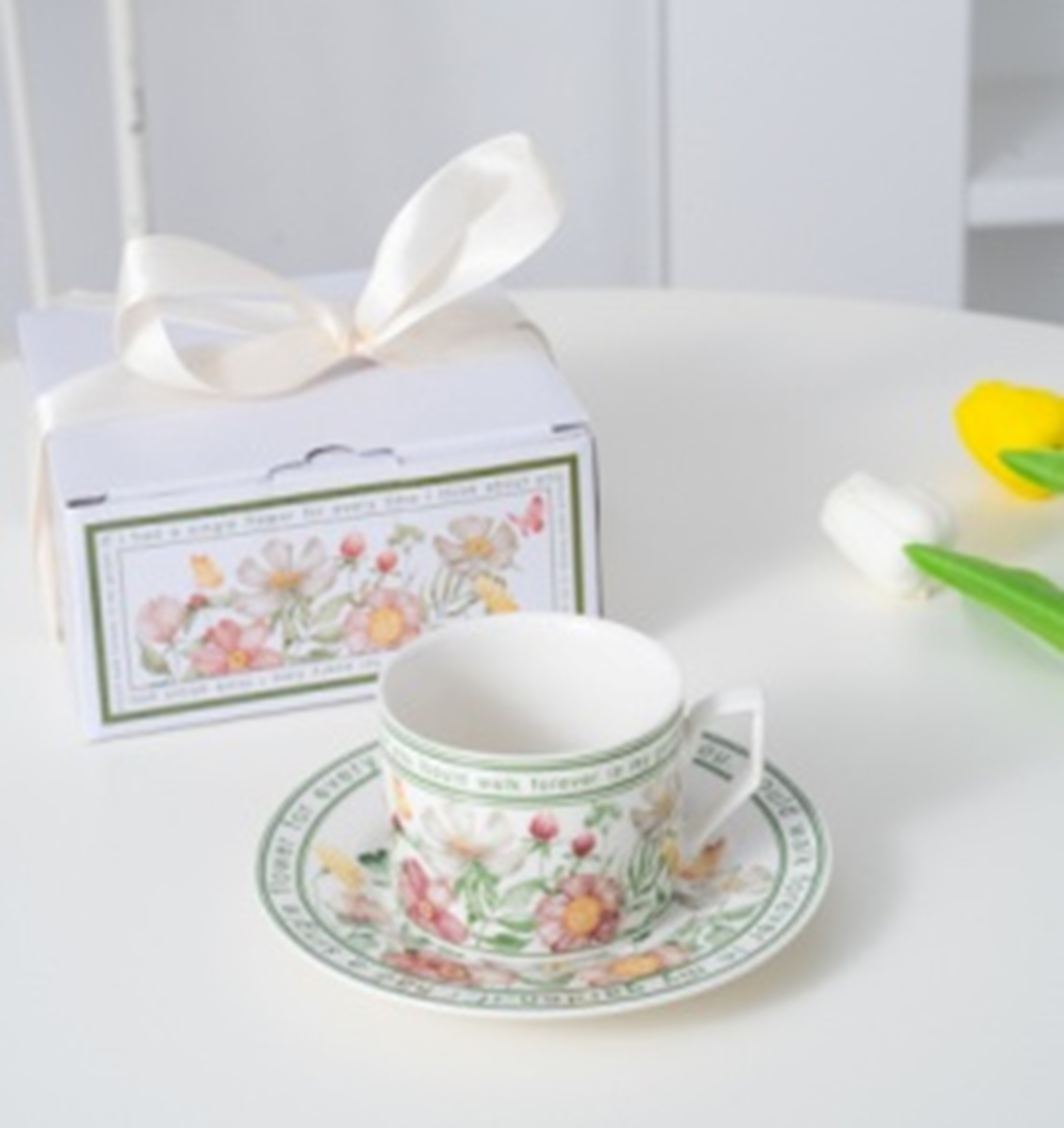 "Sunflower Blooms 1 Cup 1 Plate XYHK-1B1d