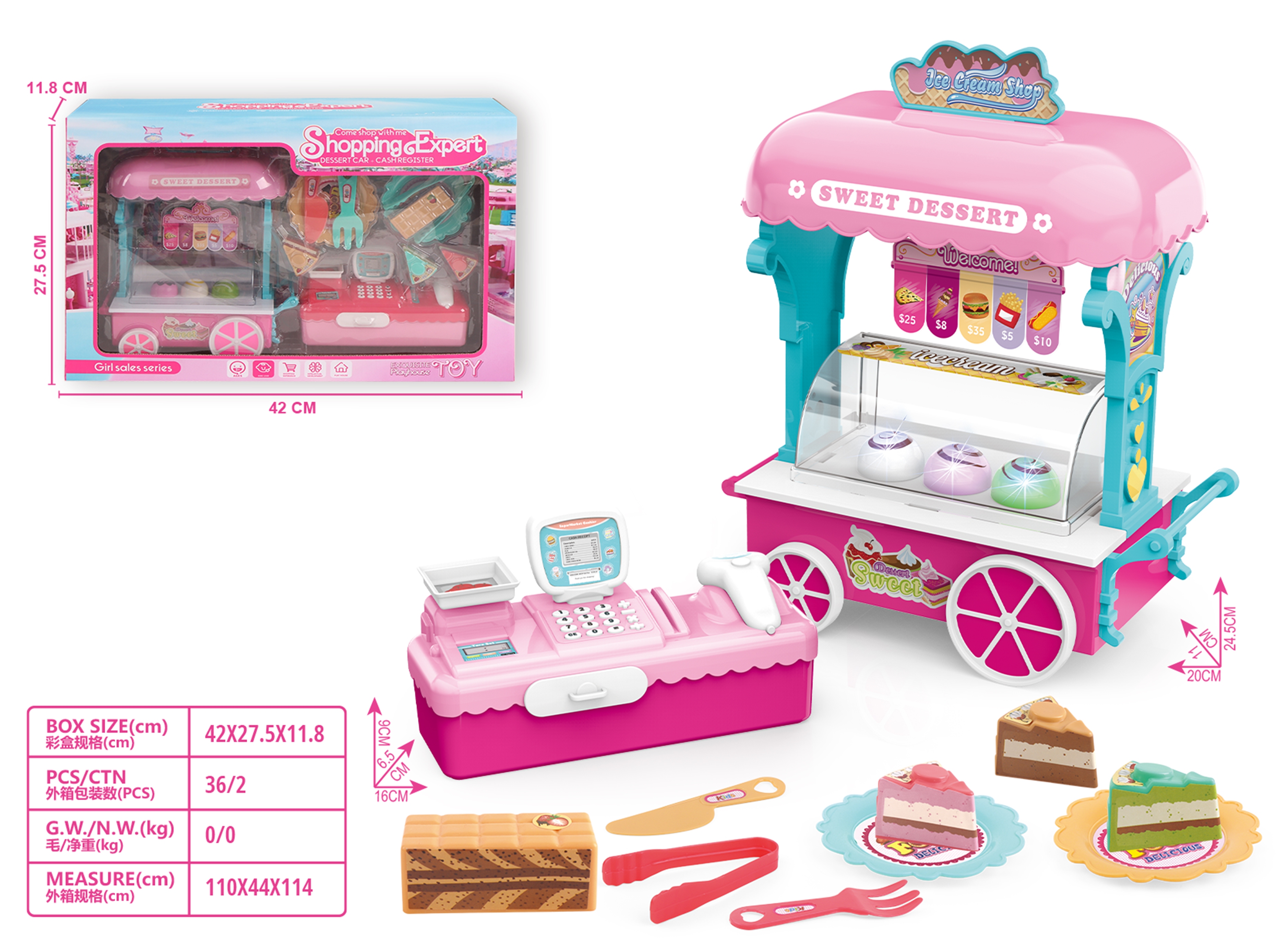 Ice cream cart cash register cake set Application Scenario