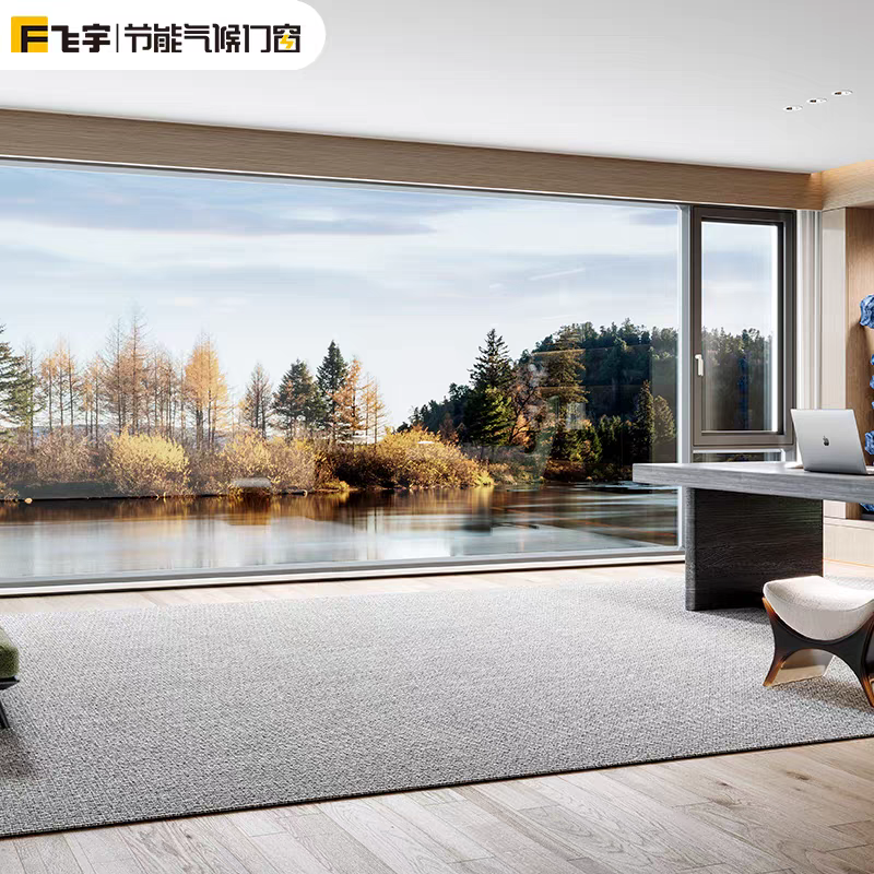 飞宇门窗封阳台落地窗保温节能隔音断桥铝窗平开窗12价格面议