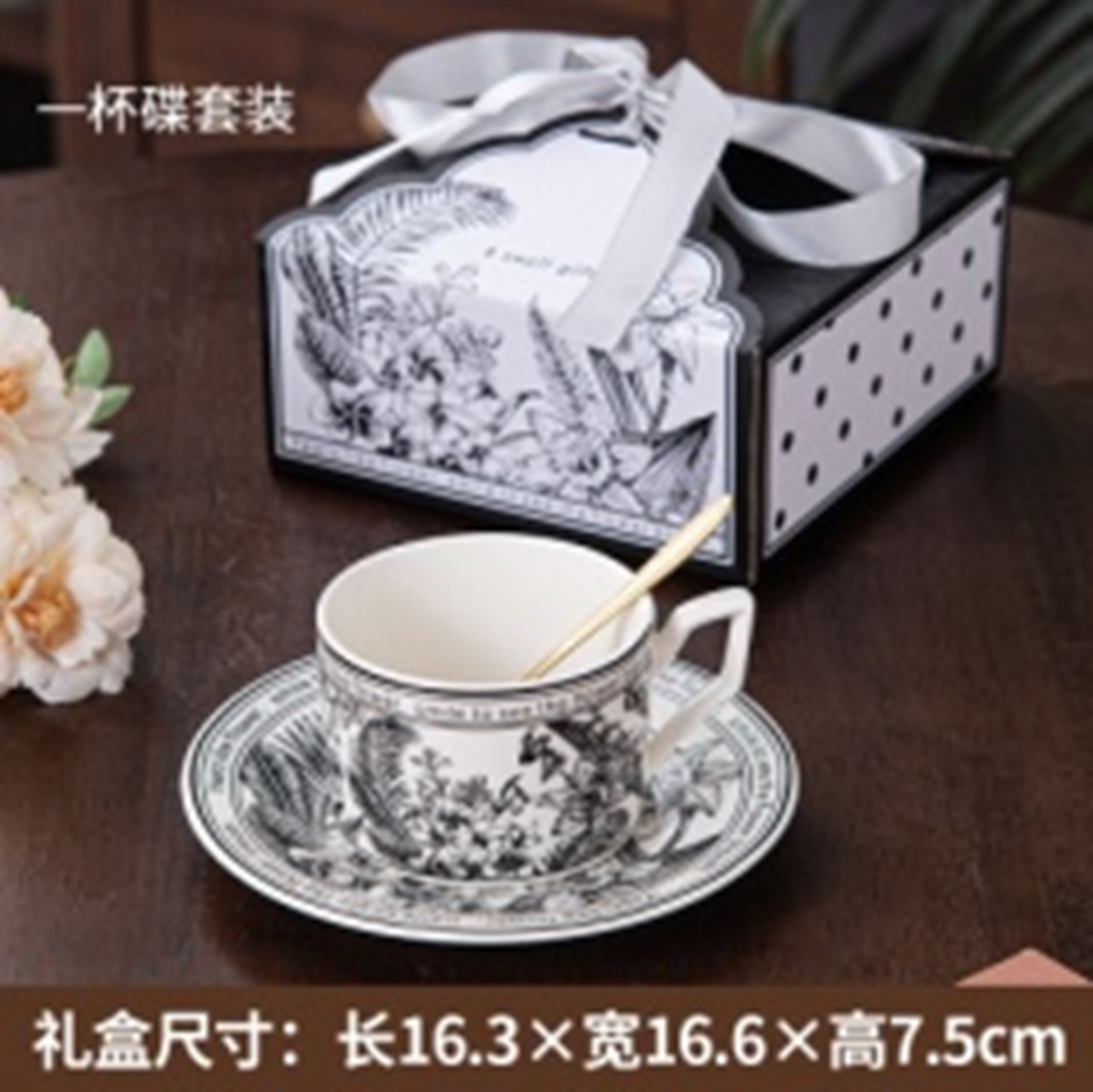 Mo Ben Feng 1 Cup 1 Plate MBF-1B1D