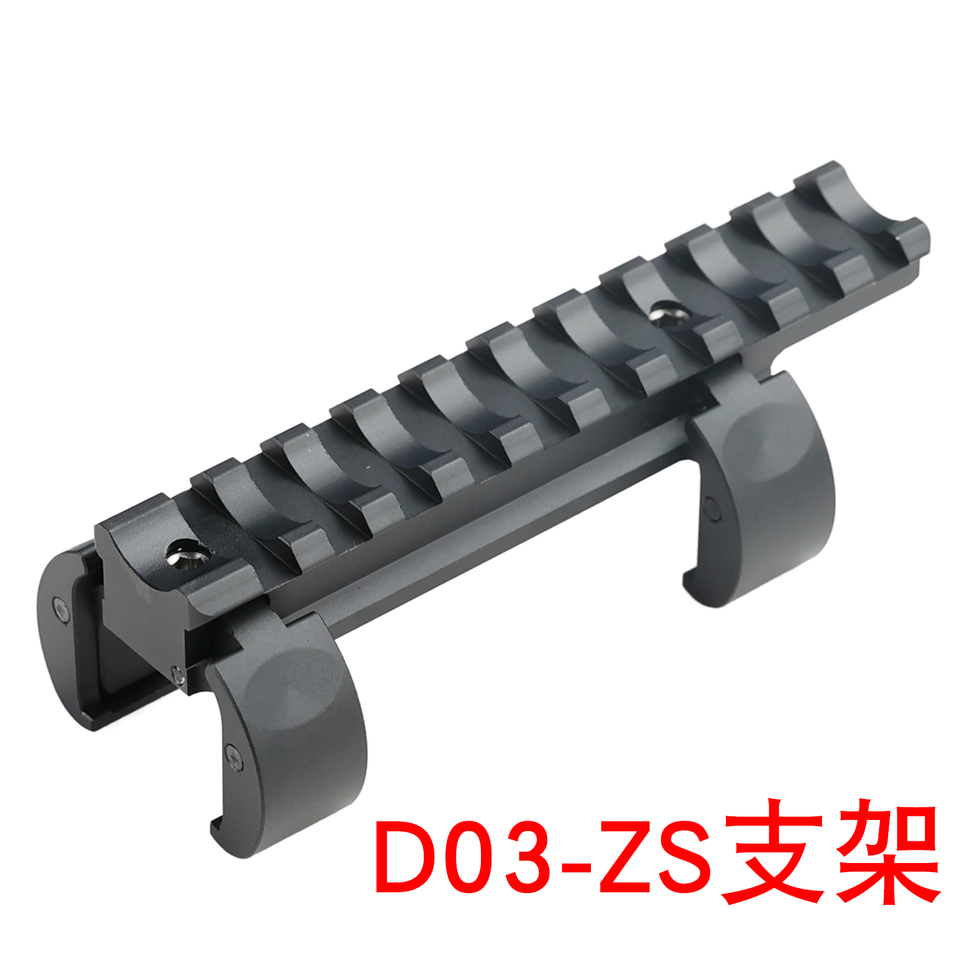 New D03-ZS fixture Item Picture