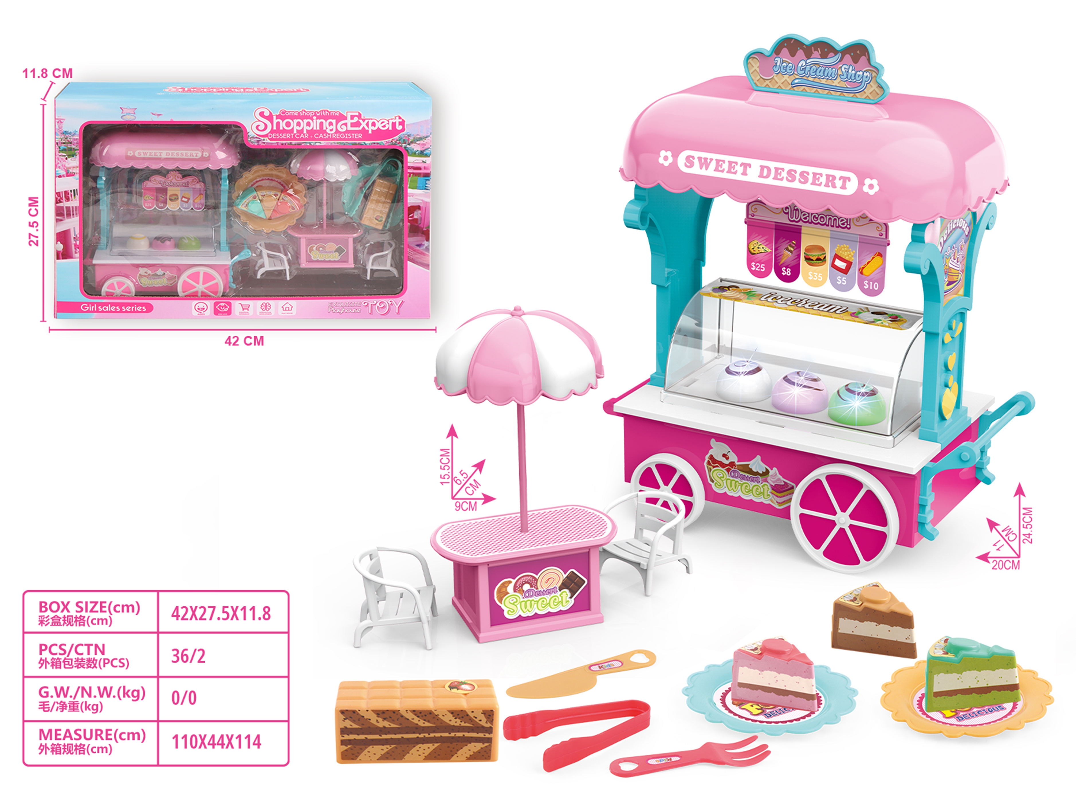 Ice cream trolley cake set details Picture