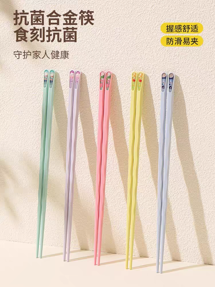 A111 alloy chopsticks, household quick set, high-temperature resistant, antibacterial, anti-mold, anti-slip, high appearance level, high-end tableware for family separate dining detail image 2