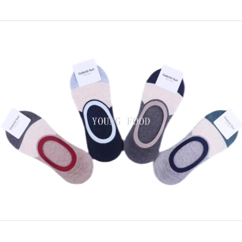 批发包邮！MARTAMARZOTTO进口袜子韩国男士船袜MNS-6均码混色 1双