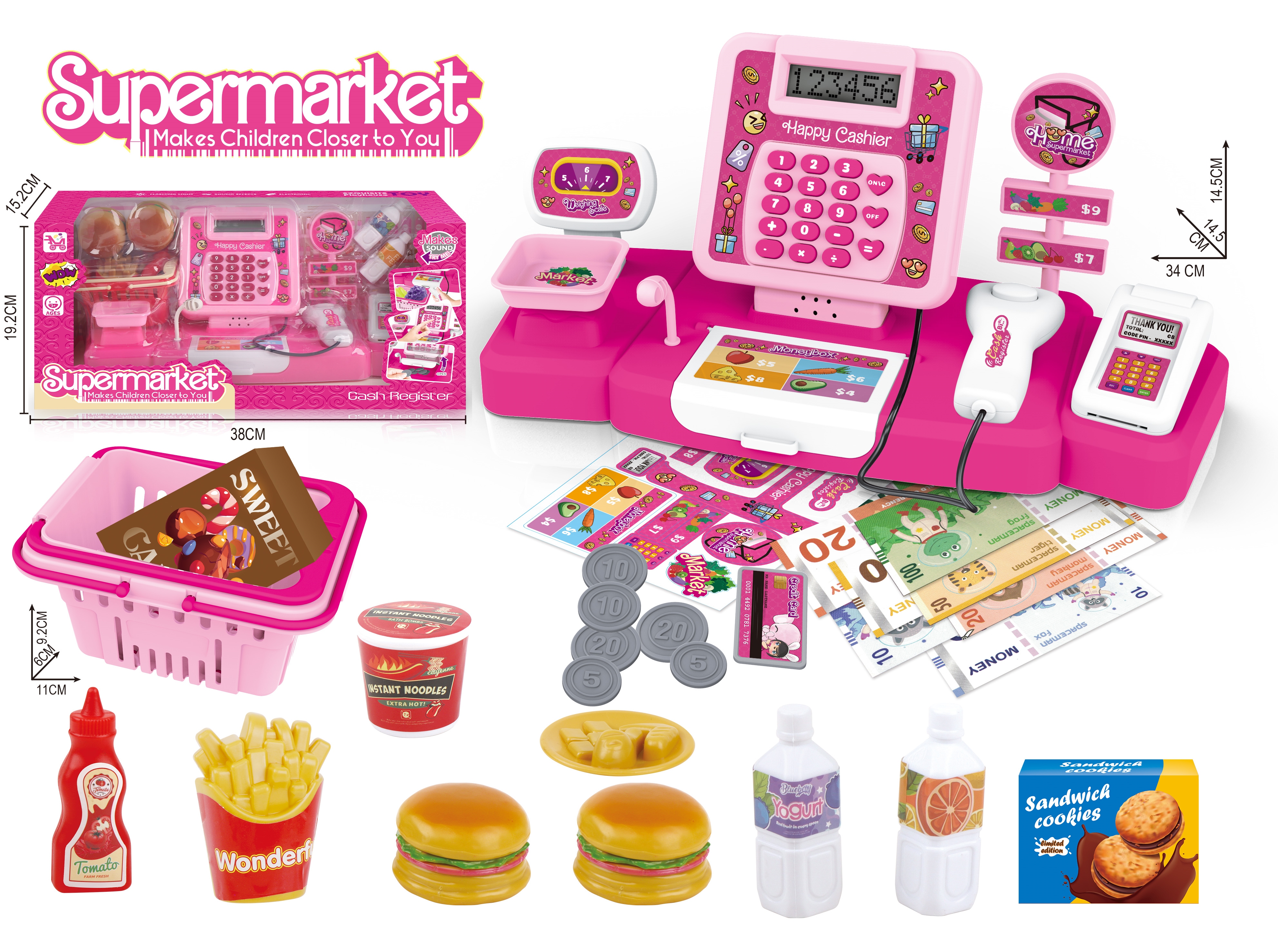 صندوق صندوق ألعاب Specification image