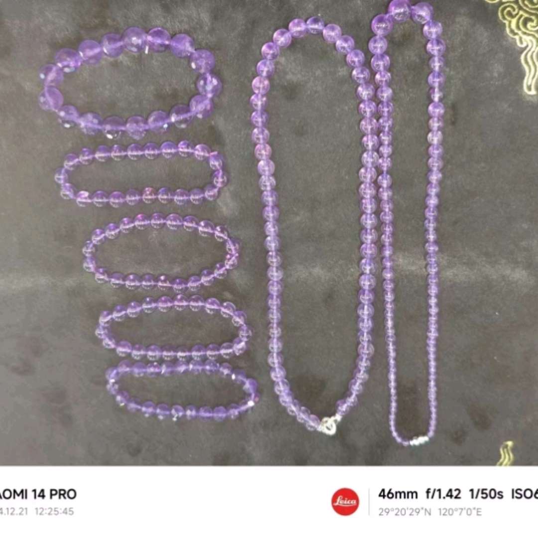 Amethyst bracelet with a single circle of crystal violet color, a simple couple gift for your girlfriend details Picture