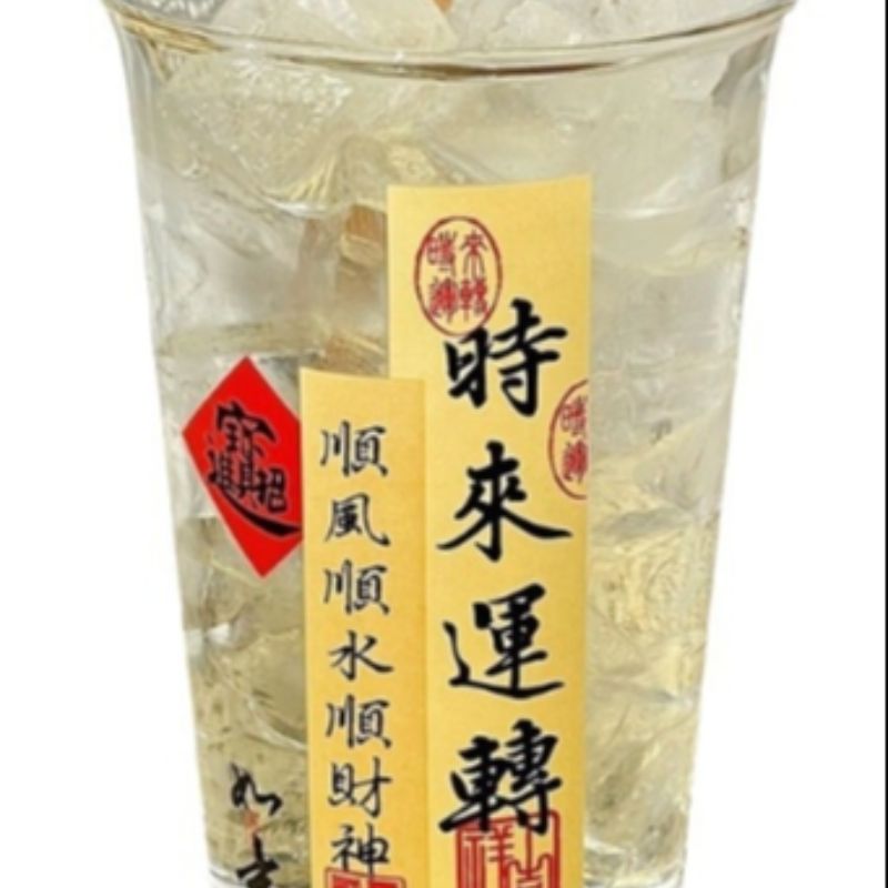 Large-capacity frosted Chinese-style national trend insulated cup stainless steel water cup