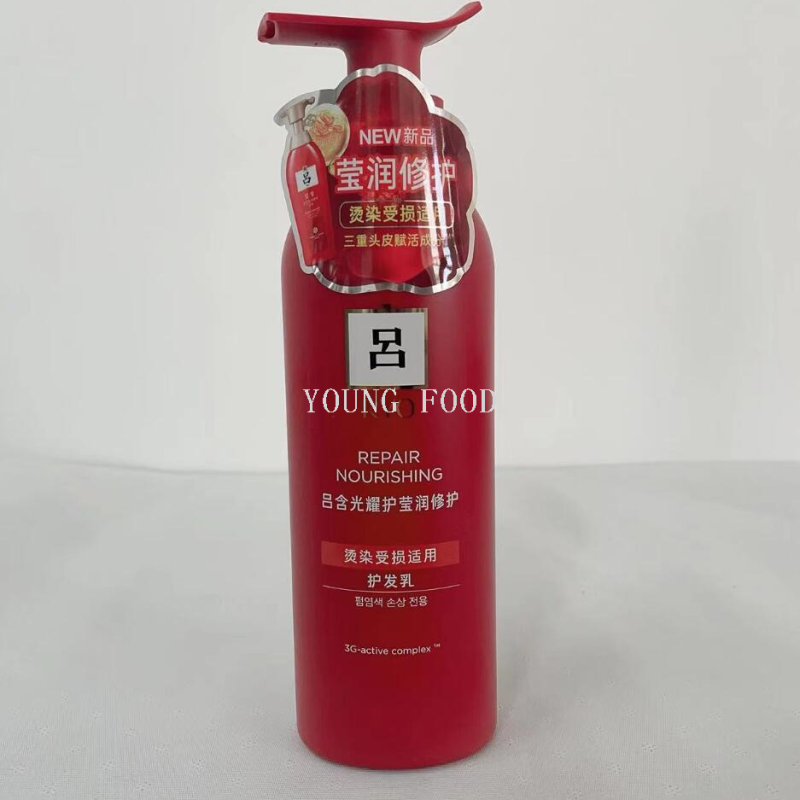 马油/阿道夫/半亩花田沐浴/ROZIA/迷迭香细节图