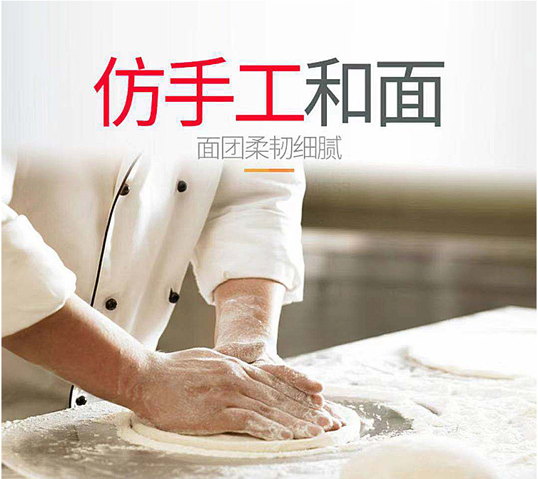 HS50 commercial dough mixer with dual speed and dual action, 54L capacity, fully automatic dough mixing and kneading machine for direct sale pic 4