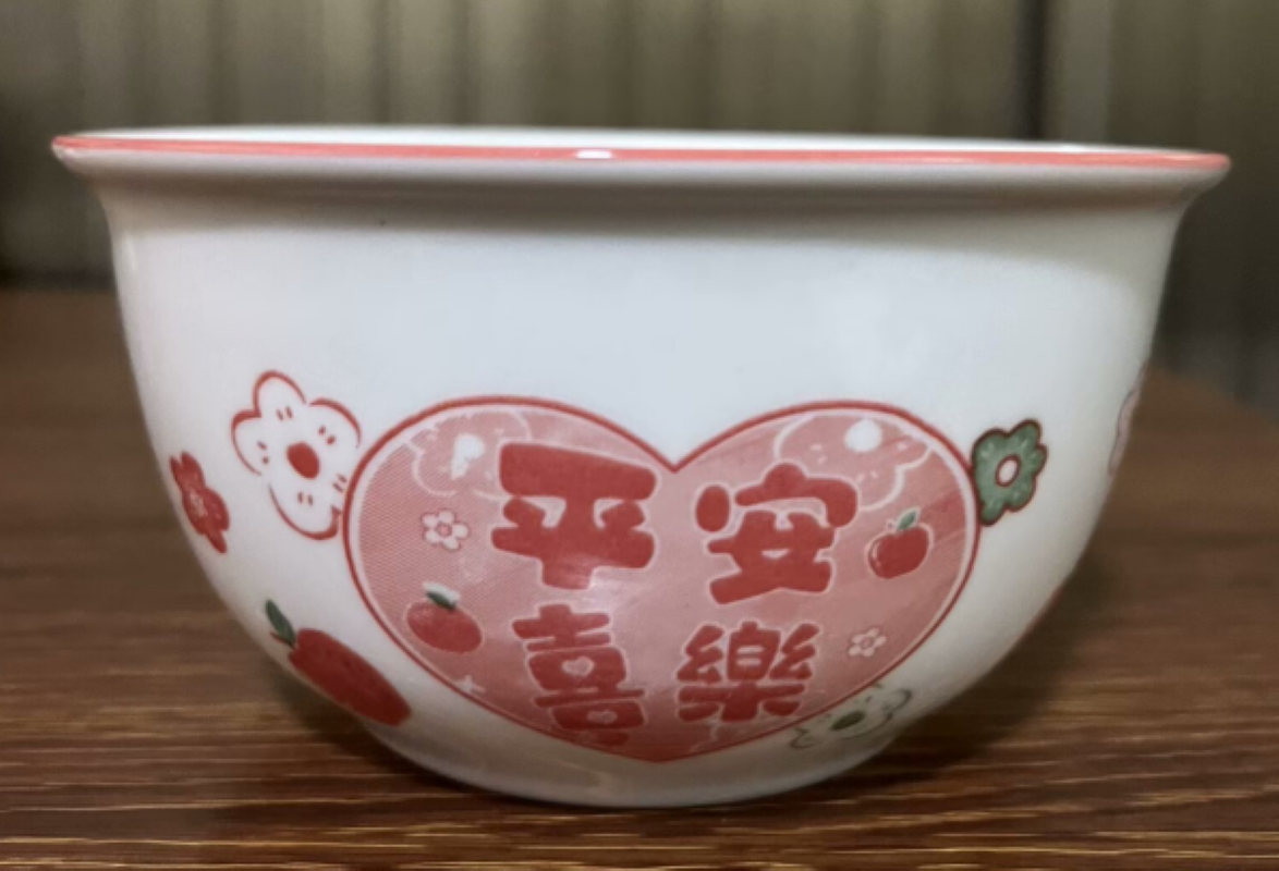 Ceramic basin FS0047