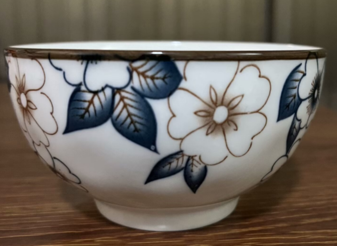 Bowl FS0042