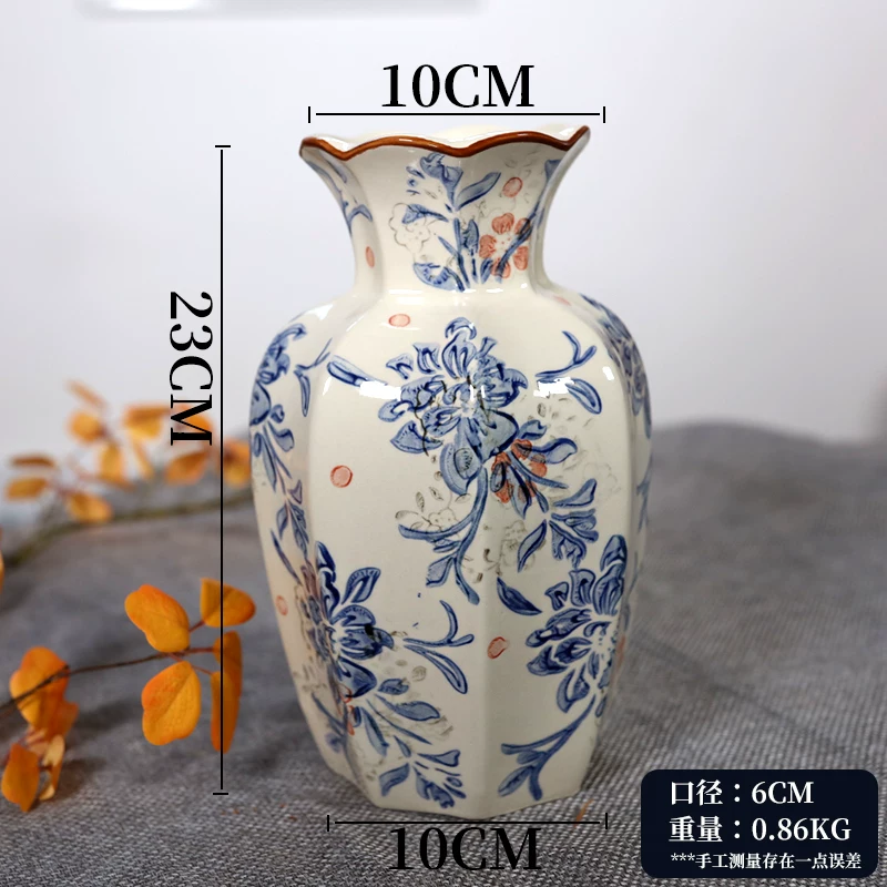 其他装饰摆件实物图