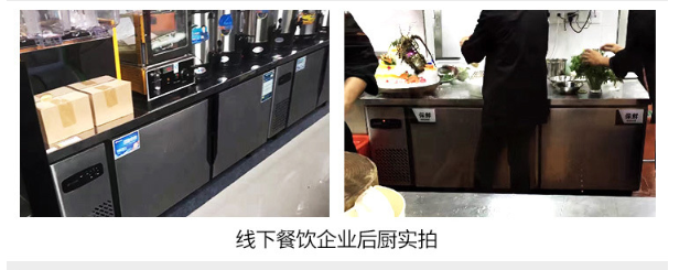 Refrigeration workbench, refrigerator, commercial kitchen, milk tea shop, flat cooling operation table, cold cabinet, freezer, copper tube refrigeration pic 2