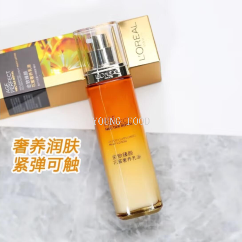 乳液、凝露、啫哩实物图