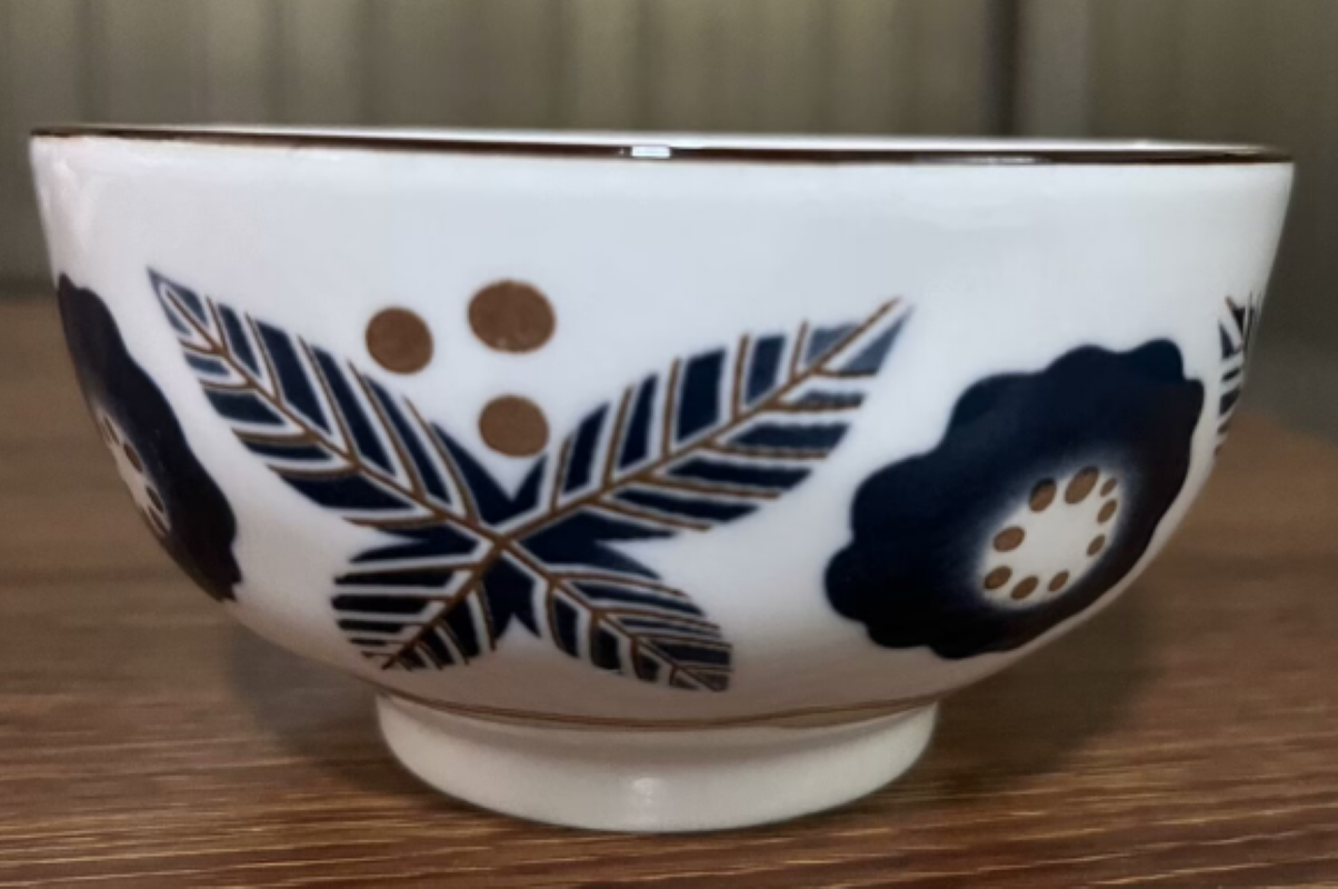Bowl FS0043