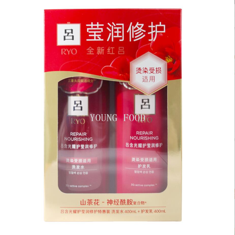 洗发护发套装实物图