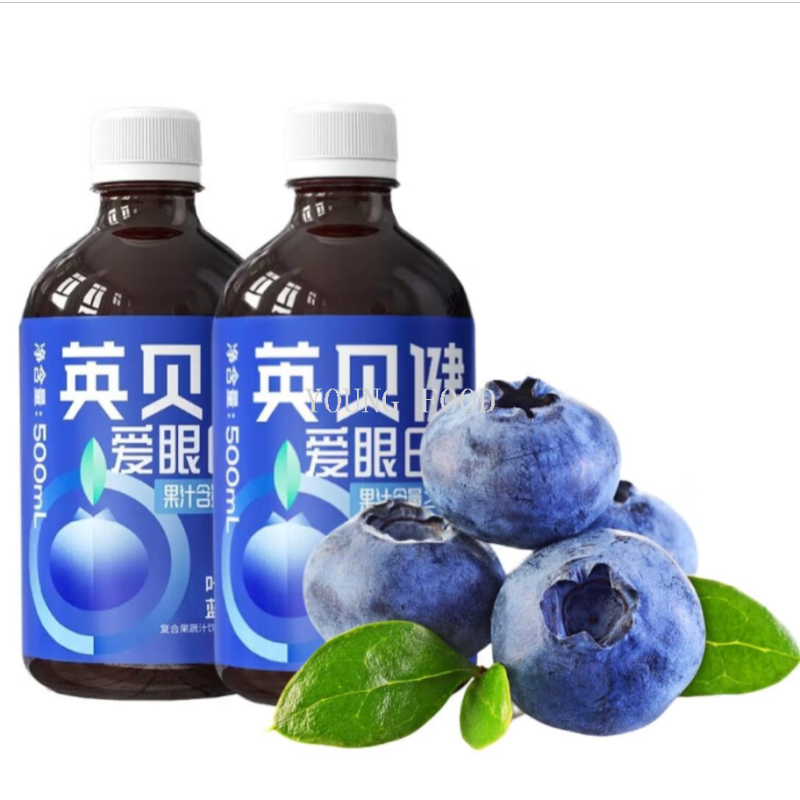 Free shipping for wholesale! BLAIRMHOR Snack Foods, Beverages, Snacks, Yingbeijian Blueberry Juice, Prune Juice 500ml