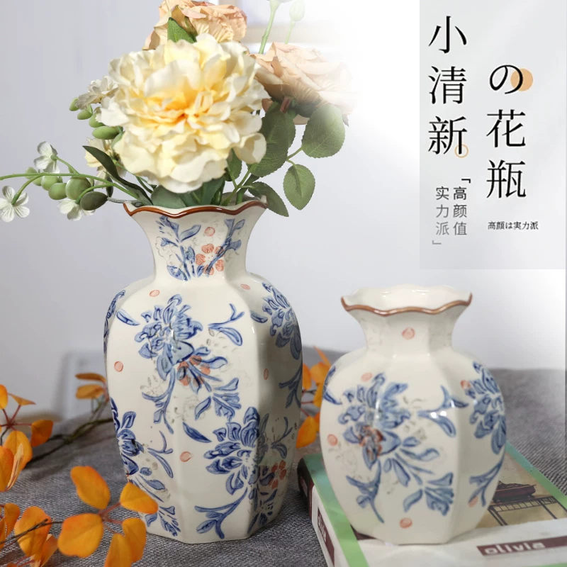 国潮装饰摆件家居装饰艺术品 小巧简约设计花艺插花器  中国风精致陶瓷花瓶 装饰    青花瓷             白底实物图