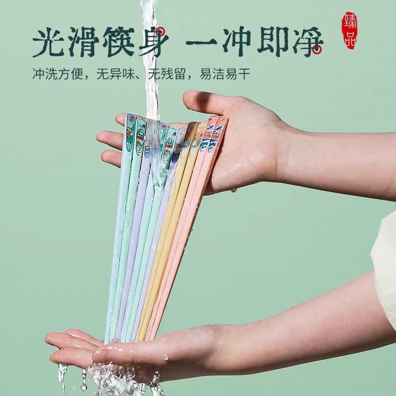 7845 chopsticks are of high quality and do not mold. One person, one chopstick. They are anti-slip and anti-mold for home use. New alloy fasteners are antibacterial and heat-resistant detail image 3