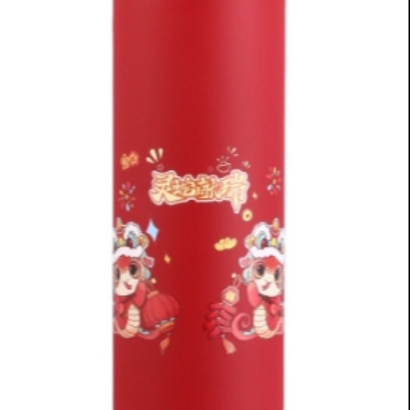 大容量磨砂中国风国潮保温杯不锈钢蛇年