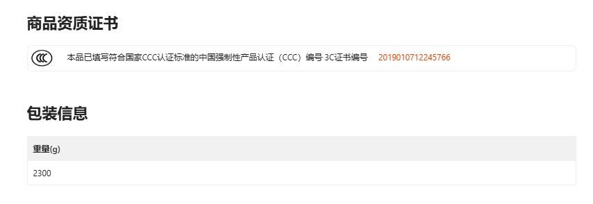 RAF European-style sandwich machine, Panini machine, hamburger machine, bread machine, home muffin machine, baking machine pic 3