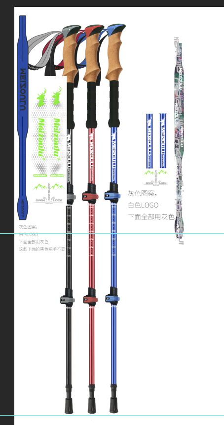 轻便折叠登山杖滑雪杖野营用品山地拐杖手杖户外运动道具cos