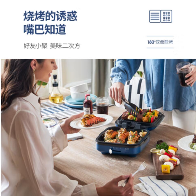 多功能锅实物图