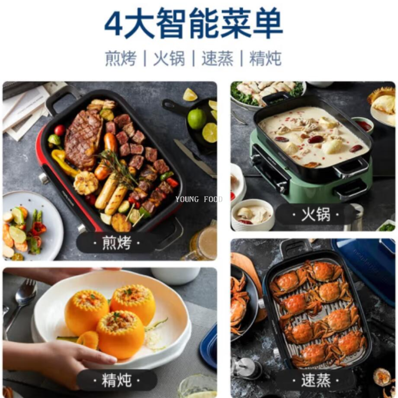 电的压力锅/小家电百货/电热/早餐机/煮面锅学生韩式细节图