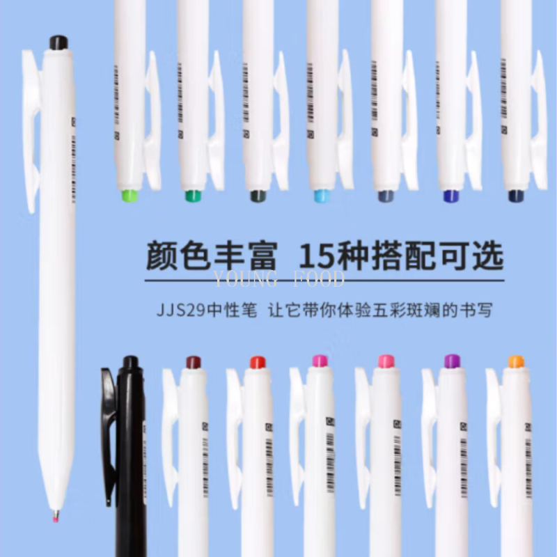 斑马牌笔/圆珠笔/投影触屏笔/原子筆/圆珠笔塑料细节图