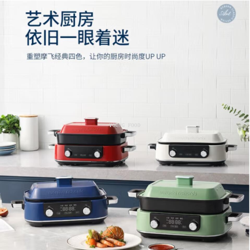 批发包邮！YOUNGFOOD智能小家电摩飞多功能锅MR9099涮蒸煮炒煎烤详情8