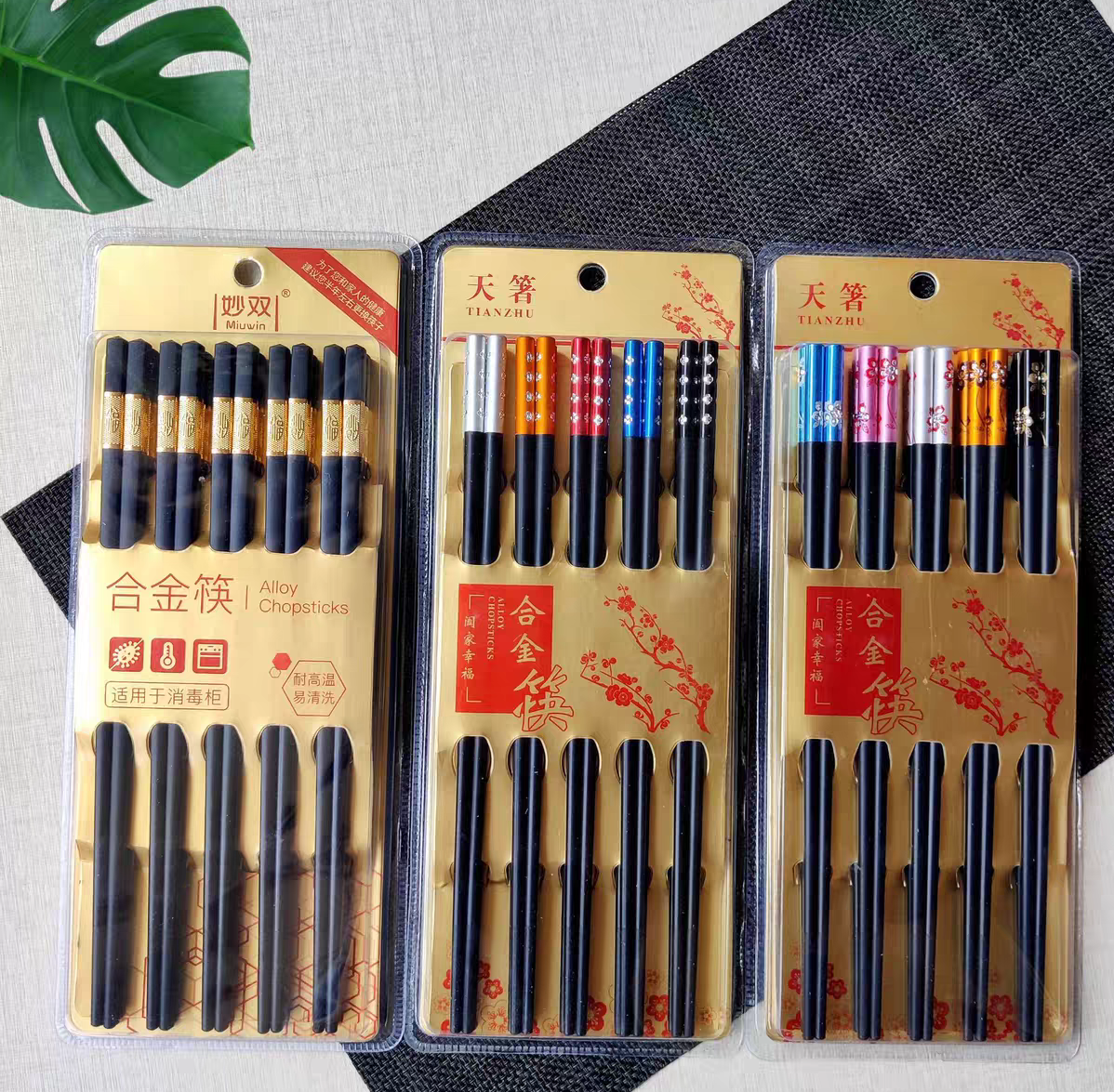 2222 Chopsticks with a light luxury and high-end feel, 5 pairs of alloy, 5 colors, household non-moldy tableware, bright disinfection, high-temperature resistant chopsticks details Picture