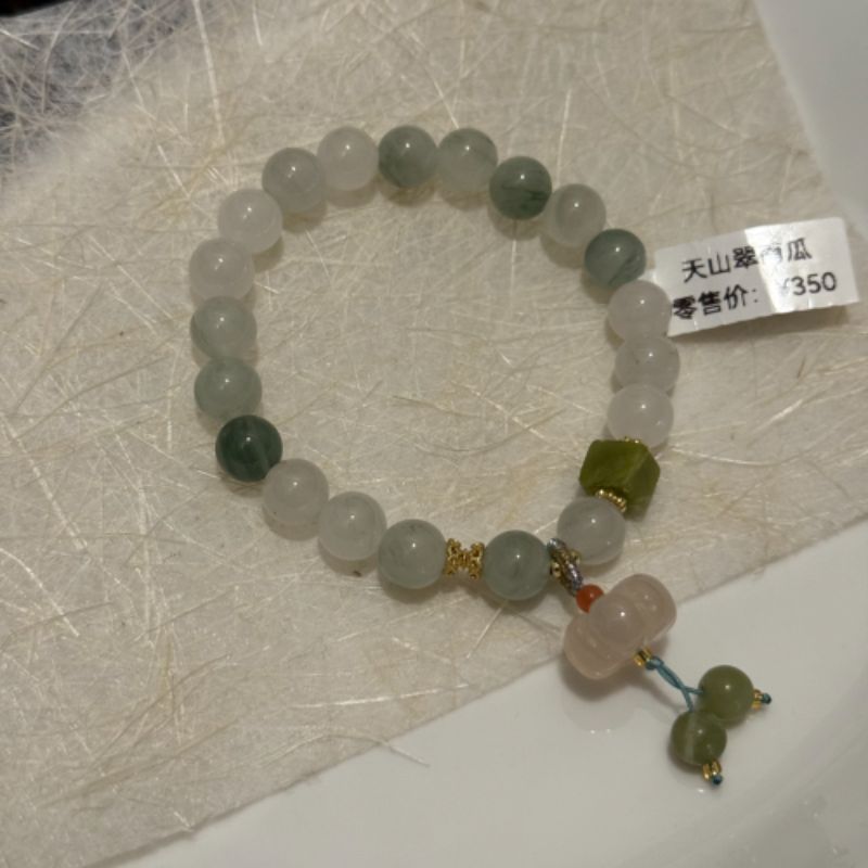 国潮系列新中式经典天山翠系列手串天然水晶手链菩提猫爪吊坠可爱百搭饰品小清新翠南瓜