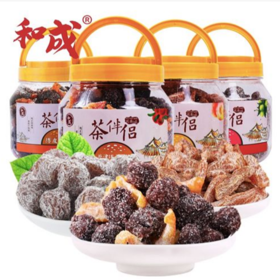 包邮批发！英鸡蜜饯休闲零食手办和成盐津陈皮杨梅/陈皮李饼500g