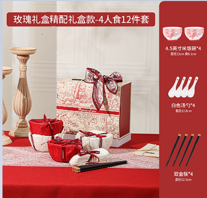 6 bowls, 6 spoons, 6 chopsticks of Red Rose (with pear paper packaging) HMG-6B6S6K-1