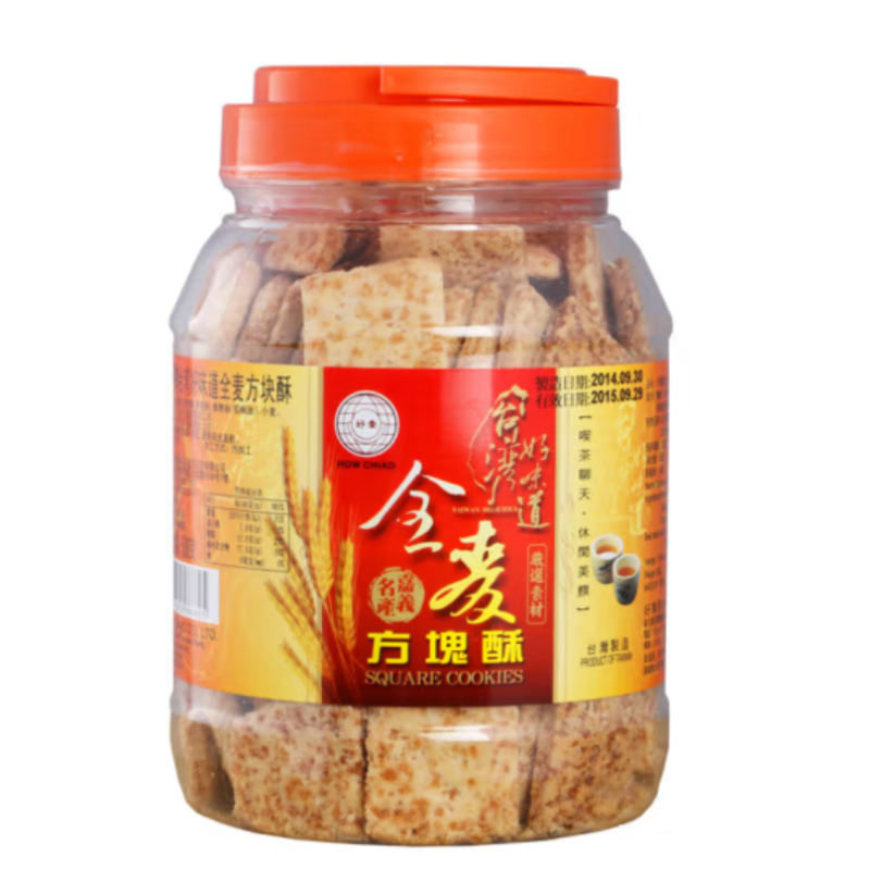 批发包邮！希克斯进口零食饼干 好乔台湾好味道黑芝麻方块酥500克