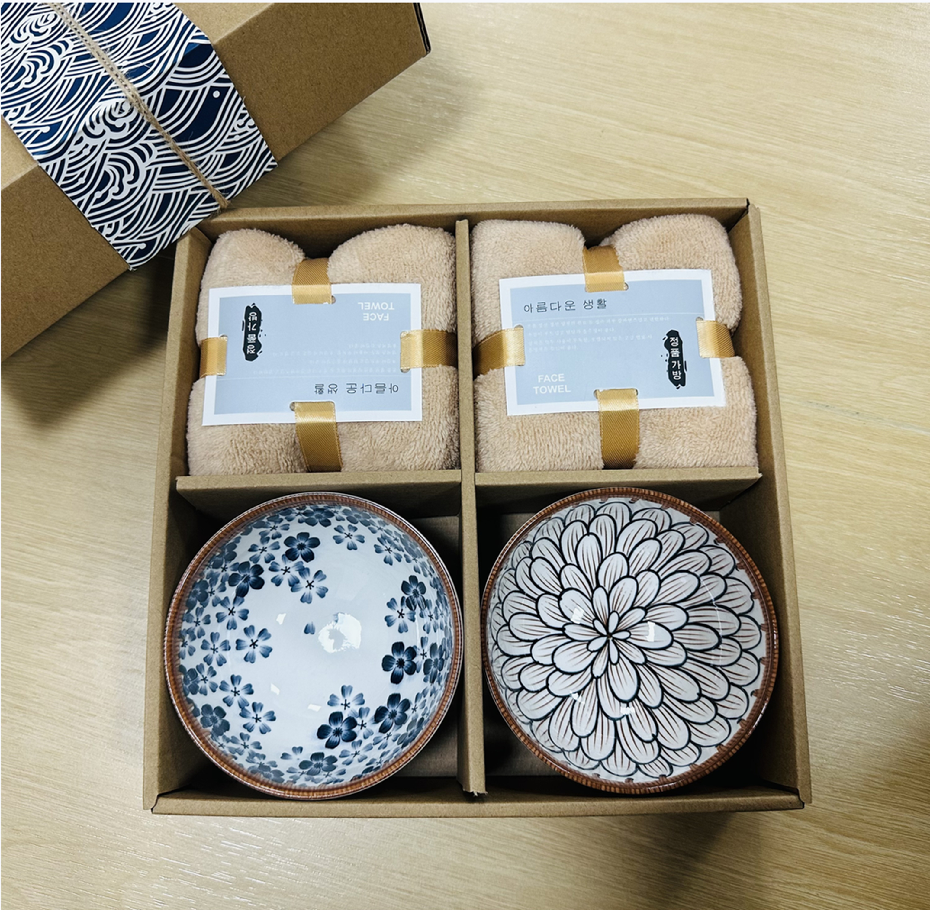 2 bowls 2 square towels rattan weaving TB-2B2T