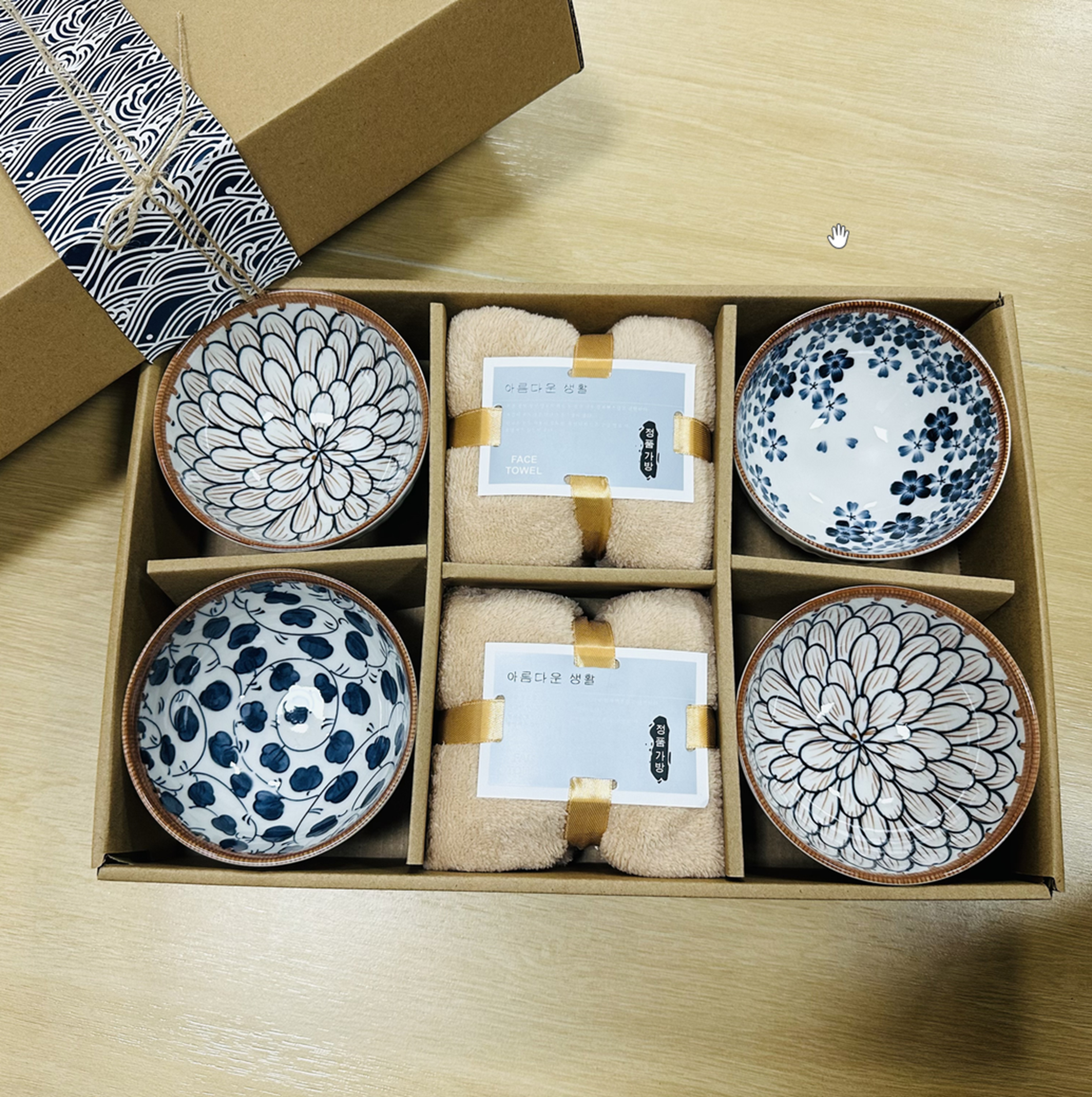 4碗2方毛巾 藤编TB-4B2T