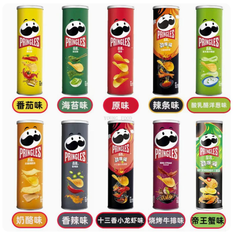 Free shipping for wholesale! VINCENZO CAPUTO figurines, casual snacks, puffed Pringer potato chips 110g paper cans Specification image