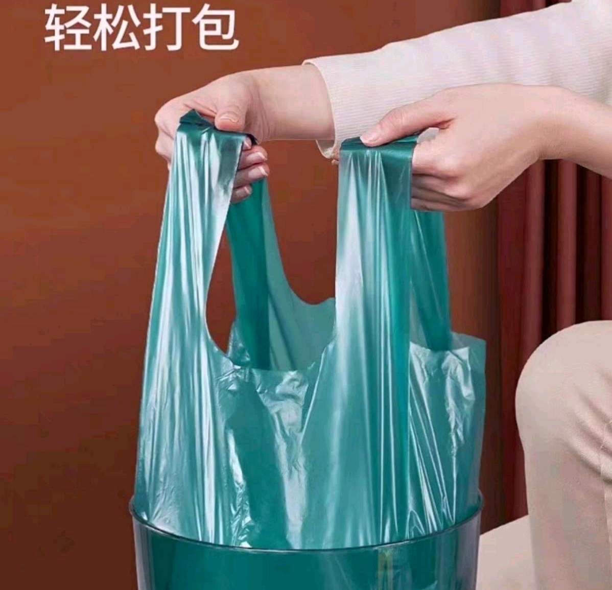 8810-10卷垃圾袋加厚家用手提式厨房宿舍用学生中大号黑色背心实惠装塑料袋46*62cm产品图