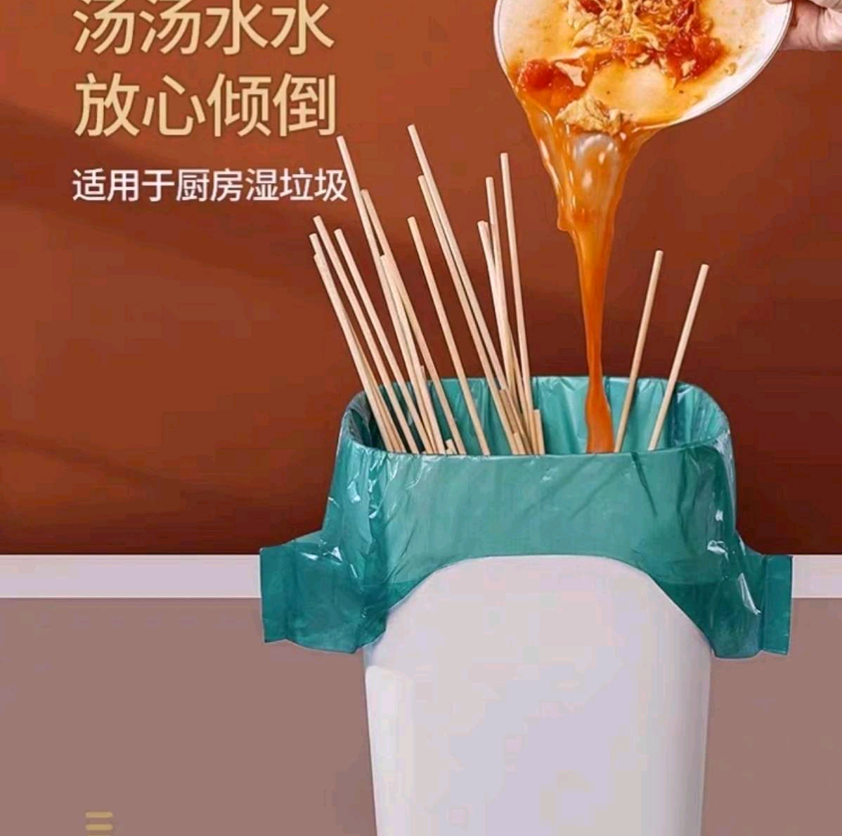 8810-10卷垃圾袋加厚家用手提式厨房宿舍用学生中大号黑色背心实惠装塑料袋46*62cm详情图3