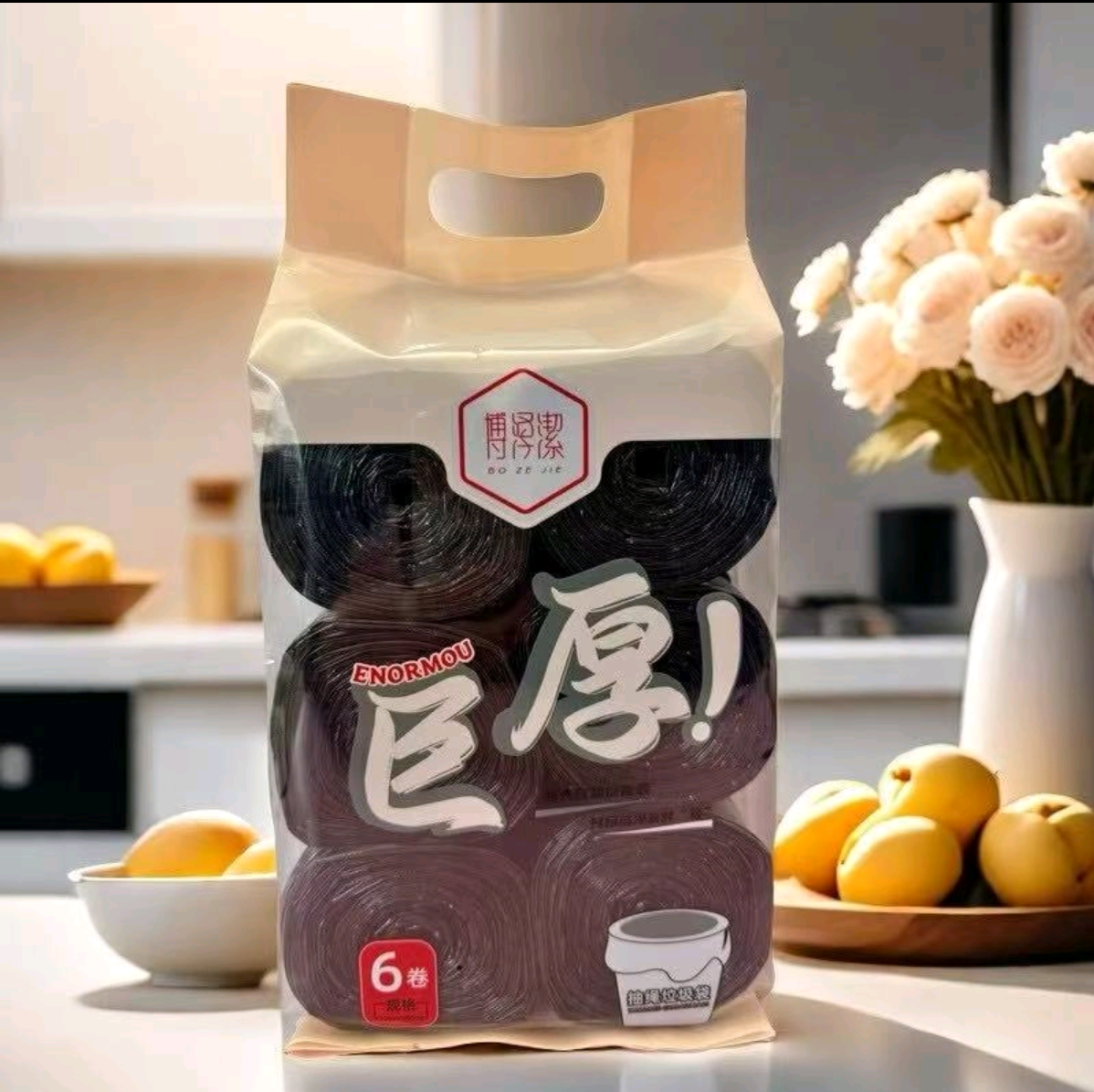 088-6抽绳垃圾袋家用加厚手提式特厚超厚实惠装厨房黑色大号塑料袋子批详情图4