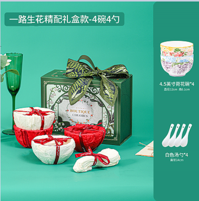 4 bowls, 4 spoons, wrapped in paper containing pear, YLSH-4B44-3