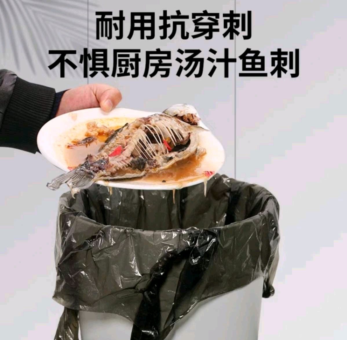231十卷垃圾袋家用加厚一次性手提式特厚实惠装黑色塑料中号大号厨房拉圾46*63cm详情图3