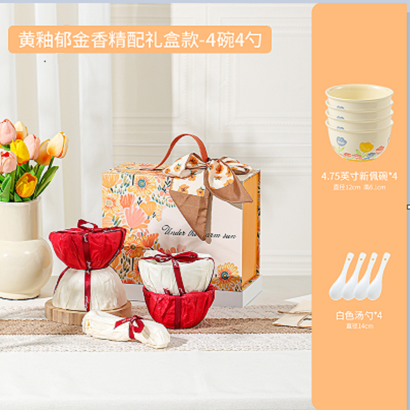 4碗4勺 含雪梨纸包装YJX-4B4S-1