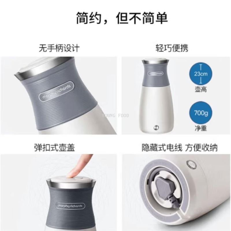 Free shipping for wholesale! YOUNGFOOD Fashion Small household appliances and Accessories, daily necessities department store, Morphy Richards portable electric kettle details Picture