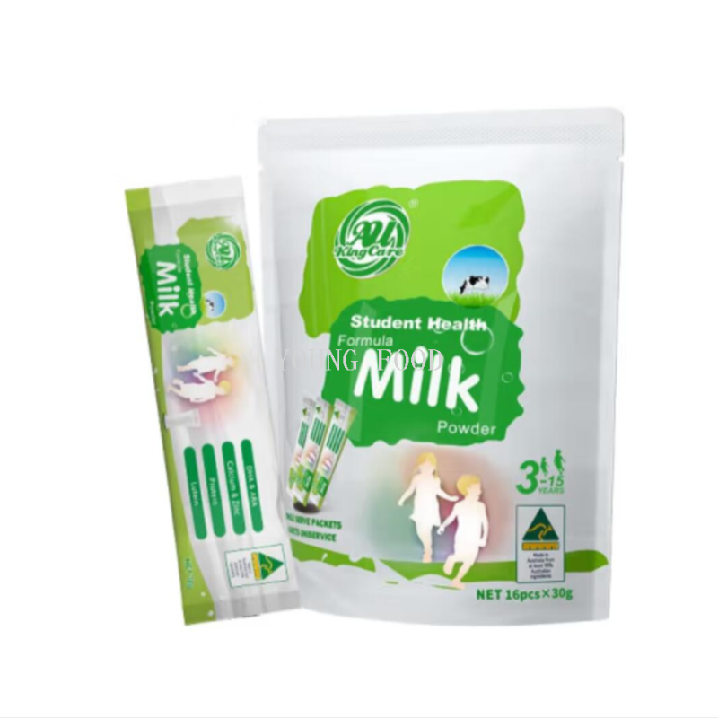 Free shipping for wholesale! OPTINA imported milk powder, Australian Zhen 'ao Children's Modified Milk Powder portable set 480g