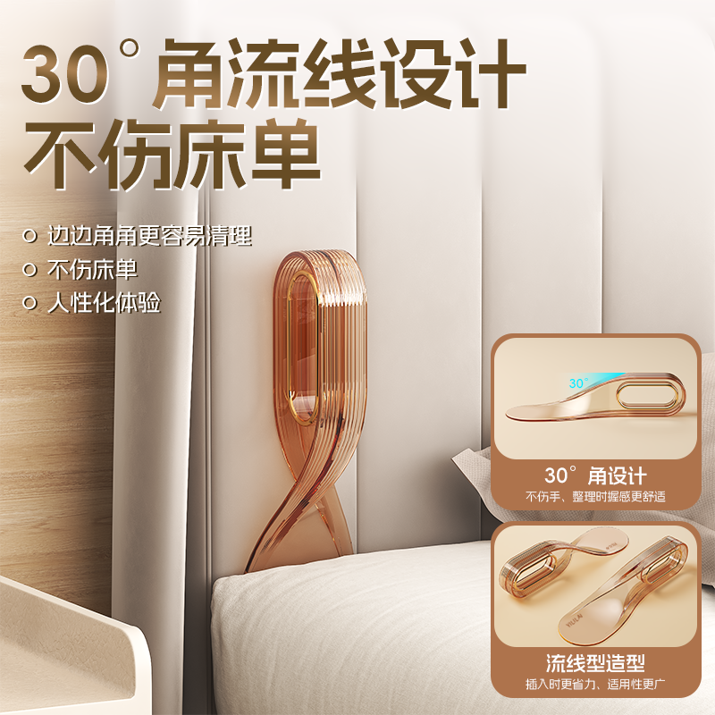 ✅ Laying bed sheets, organizing bed sheets, sewing tools, bed caps, bed sheet fixers, effortless laying of quilts, mattress lifting Application Scenario