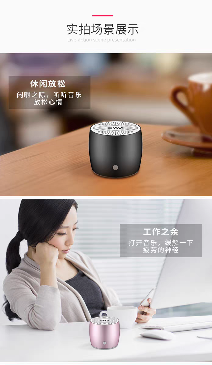 Aima Emma Aima Ewa/ Sound For Love, High Appearance, Quality, Small Steel Gun, Mini Heavy Subwoofer, Home Bluetooth Small Speaker, Audio Car
Wireless Influence Of Portable Mobile Phones For Outdoor Use undefined