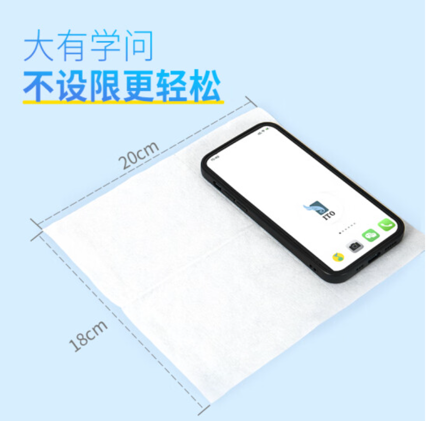 批发包邮！GRANDE RITORNO洗脸巾清洁ITO艾特柔卸妆绵柔巾3*80抽详情4